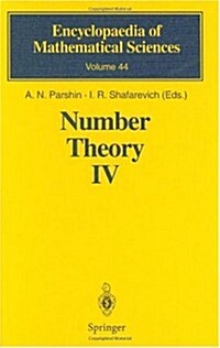 Number Theory IV: Transcendental Numbers (Hardcover, 1998)