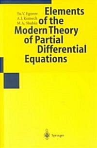 Partial Differential Equations II: Elements of the Modern Theory. Equations with Constant Coefficients (Paperback, Softcover Repri)