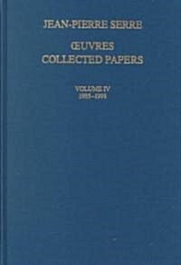 Oeuvres - Collected Papers: Volume 4: 1985 - 1998 (Hardcover)