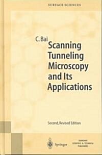 Scanning Tunneling Microscopy and Its Application (Hardcover, 2, Rev)