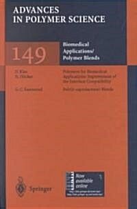 Biomedical Applications Polymer Blends (Hardcover)