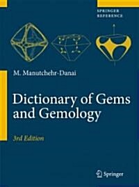 Dictionary of Gems and Gemology (Hardcover, 3)