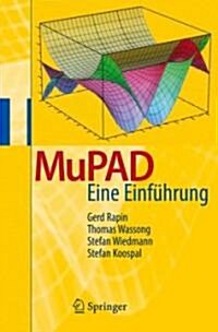 Mupad: Eine Einf?rung (Paperback, 2007)