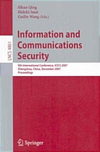 Information and Communications Security (Paperback)
