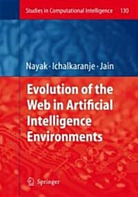 Evolution of the Web in Artificial Intelligence Environments (Hardcover)