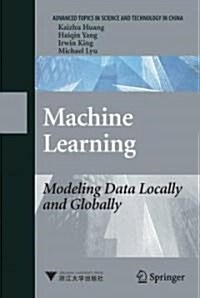 Machine Learning (Hardcover)