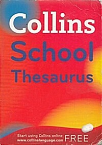 XSCHOOL THESAUR 4TH ED WORKS