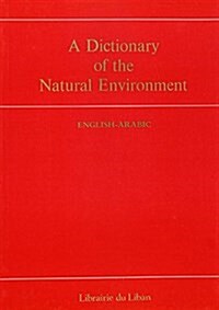 Dictionary of Geography and the Natural Environment (Paperback)