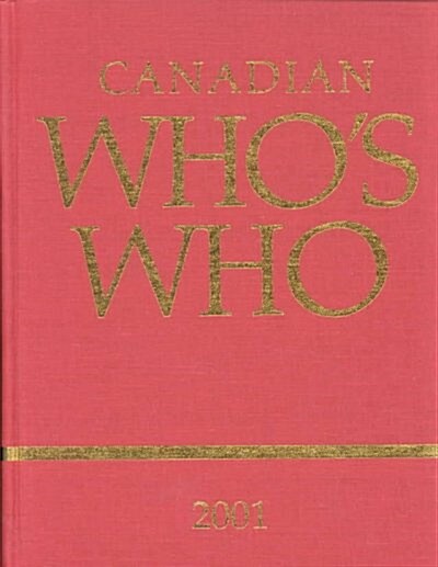 Canadian Whos Who (Hardcover)