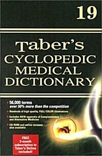 Tabers Cyclopedic Medical Dictionary (Hardcover)