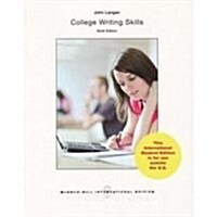 College Writing Skills (Paperback, 9th)