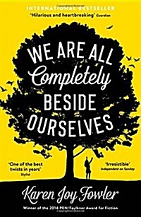 [중고] We Are All Completely Beside Ourselves : Shortlisted for the Booker Prize (Paperback, Main)