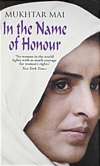 In The Name Of Honour (Paperback)
