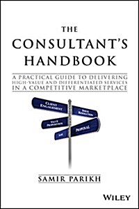 The Consultants Handbook (Hardcover)