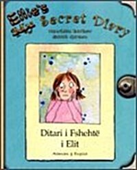 Ellies Secret Diary : Dont Bully Me (Hardcover)