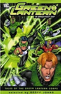 Green Lantern (Paperback)