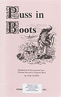 Puss in Boots (Paperback)