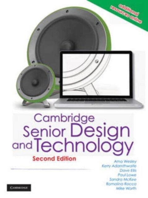 Cambridge Senior Design and Technology (Online Resource, 2 Revised edition)