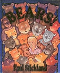 Bears! (Hardcover)