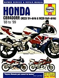 Honda CBR400RR (NC29) GullArm 1990-99 Service and Repair Manual (Hardcover)