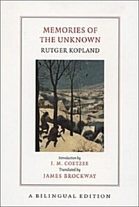 Memories of the Unknown (Hardcover)