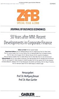 50 Years After MM: Recent Developments in Corporate Finance (Paperback)