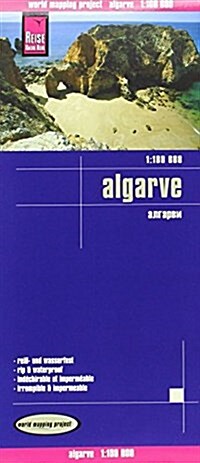 Algarve : RESIE.0140 (Sheet Map, folded, 4 Rev ed)