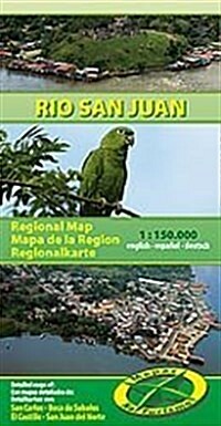 Rio San Juan Naturismo Nicaragua - Costa Rica : MNAT.070 (Sheet Map)