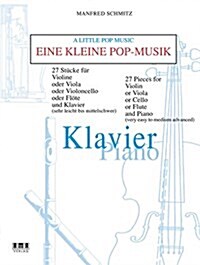 LITTLE POP MUSIC PIANO & CELLO (Paperback)