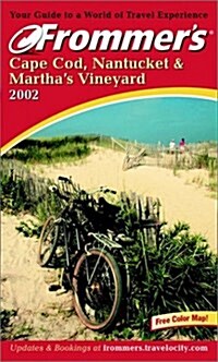 Frommers(R) Cape Cod, Nantucket & Marthas Vineyard (Paperback)