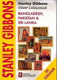 Bangladesh / Pakistan and Sri Lanka Catalogue (Paperback)