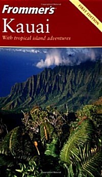 Frommers Kauai (Paperback)