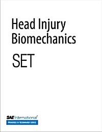 Head Injury Biomechanics, Set (Paperback)