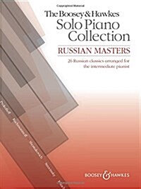 Russian Masters - 20 Russian Classics Arranged for the Intermediate Pianist (Paperback)