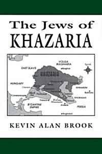 The Jews of Khazaria (Hardcover)