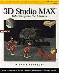 3d Studio Max : Tutorials from the Masters (Package)