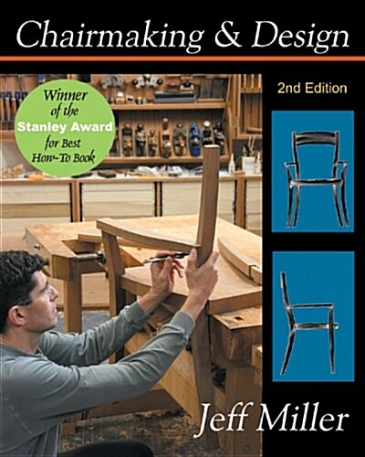 [중고] Chairmaking and Design (Paperback, 2 Revised edition)