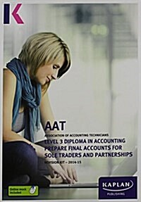 Prepare Final Accounts for Sole Traders and Partnerships - Revision Kit (Paperback)