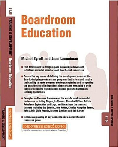 Boardroom Education : Training and Development 11.4 (Paperback)