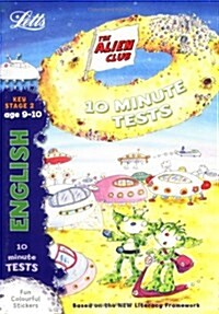 Alien Club 10 Minute Tests English 9-10 (Paperback)