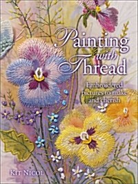 Painting with Thread (Paperback, New ed)