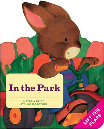 [중고] In the Park (Hardcover)
