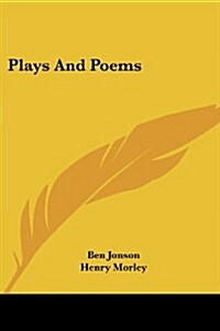 Plays And Poems (Paperback)