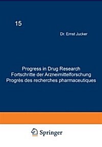 Progress in Drug Research (Hardcover)