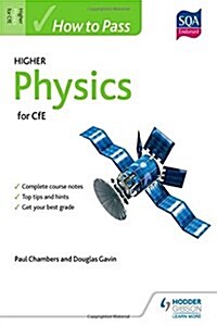 How to Pass Higher Physics (Paperback)