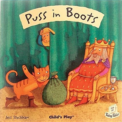 Puss in Boots (Hardcover)