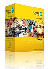 Rosetta Stone Turkish Complete Course (CD-ROM)