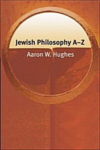 Jewish Philosophy A-Z (Paperback)