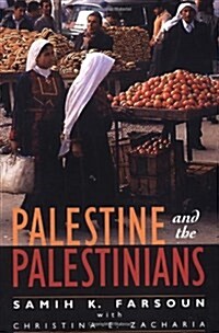 Palestine and the Palestinians (Paperback, New ed)