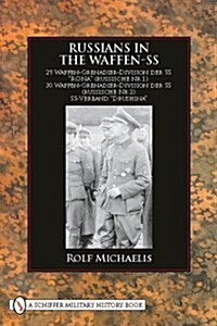 Russians in the Waffen-SS (Hardcover)
